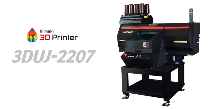 3DUJ-2207 | UV固化小型3D全彩噴墨打印機