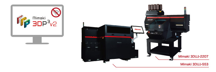 LOCAL ≫ Mimaki 3D打印机用户专属
