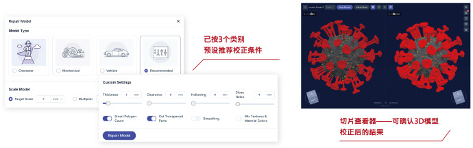CLOUD APP ≫ 直观易懂的界面