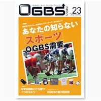 OGBS magazine