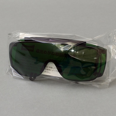 SPC-0387 UV Goggle