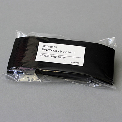 SPC-0575 UV LED Unit Filter