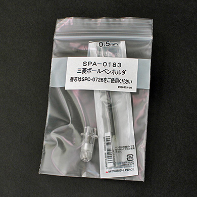 SPA-0183　Pen holder for Mitsubishi