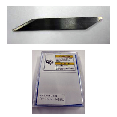 SPB-0063 Joint sheet Carbide blade
