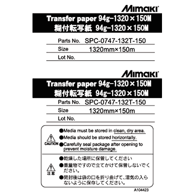 SPC-0747-132T-150 Transfer paper with glue 94g-1,320×150M