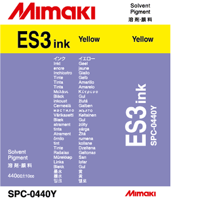 SPC-0440Y ES3 Yellow