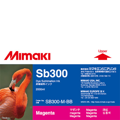 SB300-M-BB Sb300 