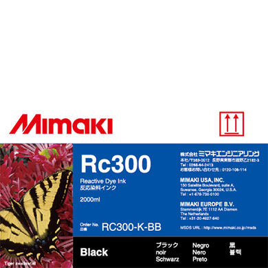 RC300-K-BB Rc300 Black