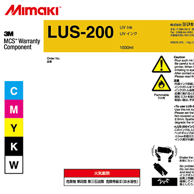 LUS20-M-BA LUS-200 UV curable ink 1L bottle Magenta