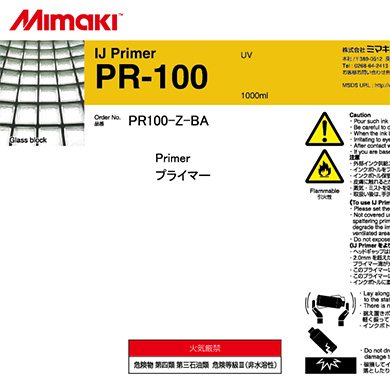 PR100-Z-BA IJ Primer PR-100 1L Bottle