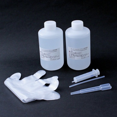 SPC-0701 Cleaning solution Sb210 kit
