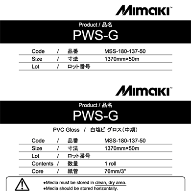 MSS-180-137-50　PWS-G
