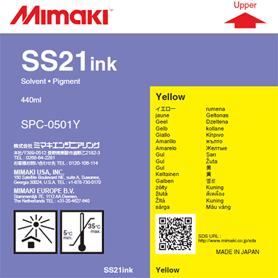 SPC-0501Y SS21 Yellow