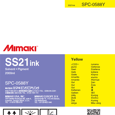 SPC-0588Y SS21 Yellow