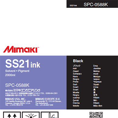 SPC-0588K SS21 Black