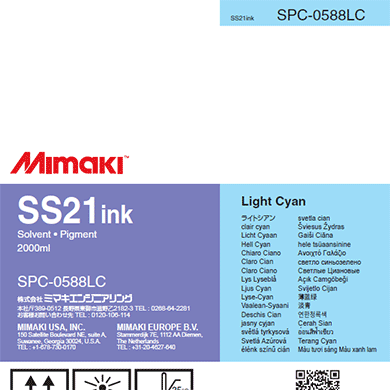SPC-0588LC SS21 Light Cyan