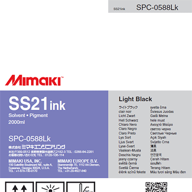 SPC-0588LK SS21 Solvent ink pack Light Black