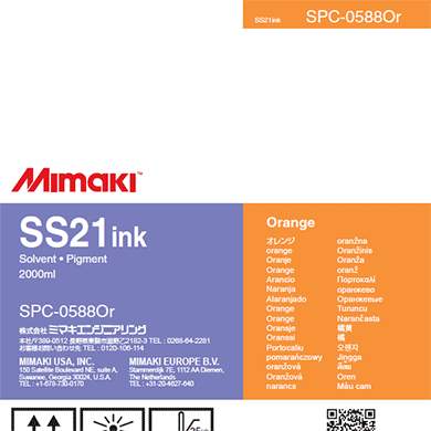 SPC-0588OR SS21 Solvent ink pack Orange