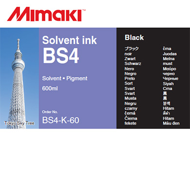 BS4-K-60 BS4 Black