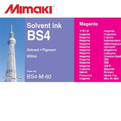 BS4-M-60 BS4 Magenta