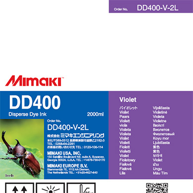 DD400-V-2L DD400 Violet