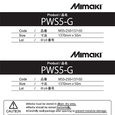 MSS-250-137-50　PWS5-G