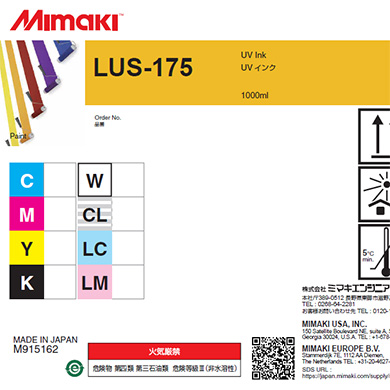 LU175-Y-BA LUS-175 Yellow