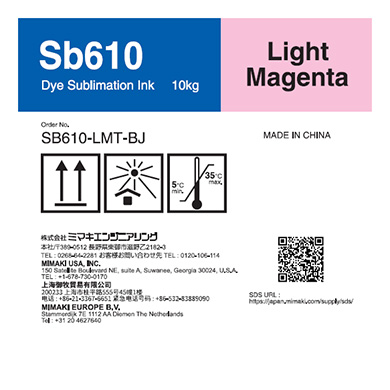 SB610-LMT-BJ Sb610 Dye sublimation ink tank Light Magenta T