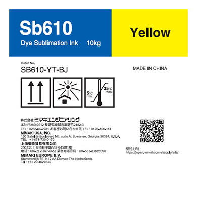 SB610-YT-BJ Sb610 Dye sublimation ink tank Yellow T