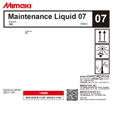 ML007-Z-BA Maintenance Liquid 07 (1L bottle)
