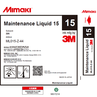 ML015-Z-44 Maintenance Liquid 15 (440ml cartridge)