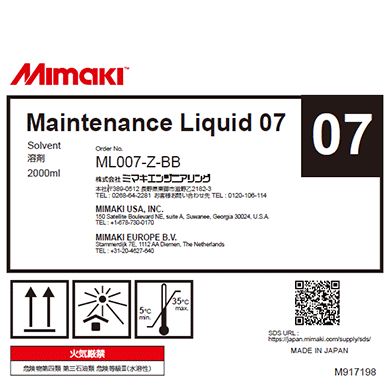ML007-Z-BB Maintenance Liquid 07 (2L bottle)