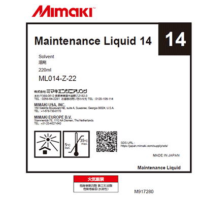 ML014-Z-22 Maintenance Liquid 14 (220ml cartridge)
