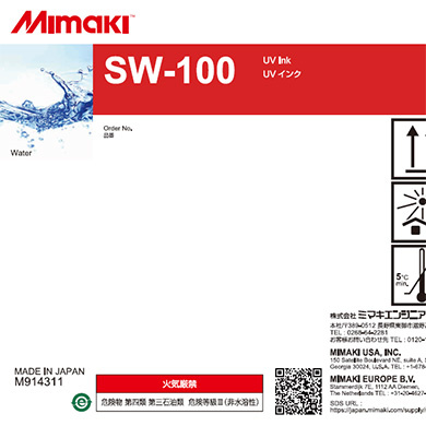 SW100-Z-BD 3D SUPPORT INK SW-100 4.8L BOTTLE