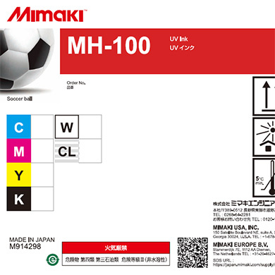 MH100-K-BA 3D MODEL INK MH-100 1L BOTTLE K