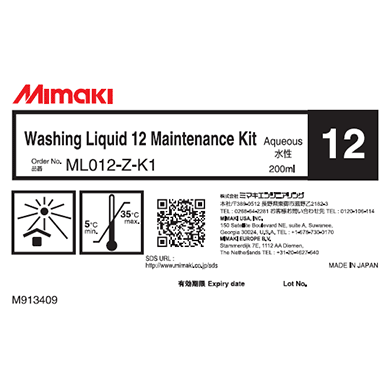 ML012-Z-K1 Washing liquid 12 Maintenance kit