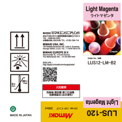 LUS12-LM-B2 LUS-120 Light Magenta