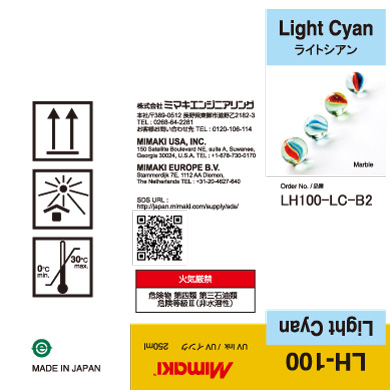 LH100-C-B2 LH-100 Light Cyan
