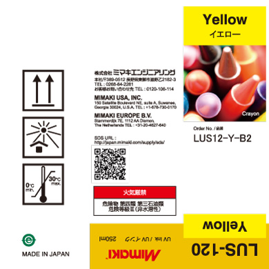 LUS12-Y-B2 LUS-120 Yellow
