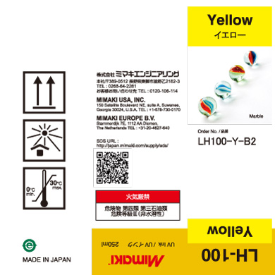 LH100-C-B2 LH-100 Yellow