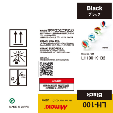 LH100-C-B2 LH-100 Black
