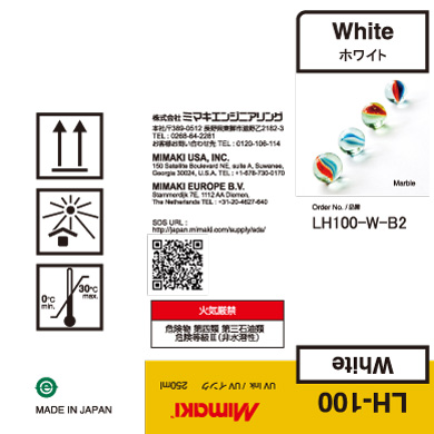 LH100-C-B2 LH-100 White