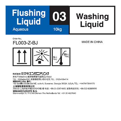 FL003-Z-BJ Flushing Liquid 03