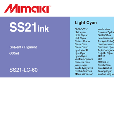 SS21-LC-60 SS21 Light Cyan
