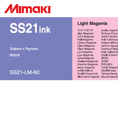 SS21-LM-60 SS21 Light Magenta