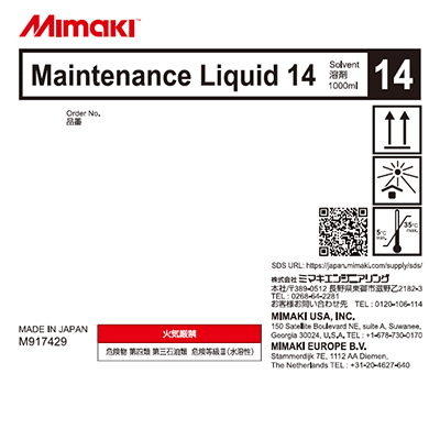 ML014-Z-BA Maintenance Liquid 14 (1L bottle)