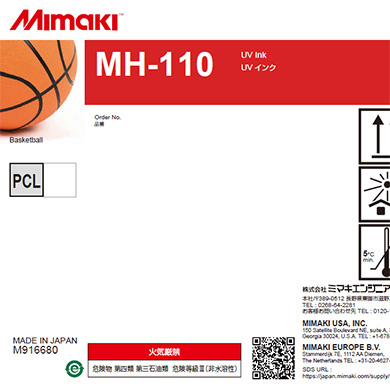 MH110-PCL-BD 3D MODEL INK MH-110 4.8L BOTTLE PCL