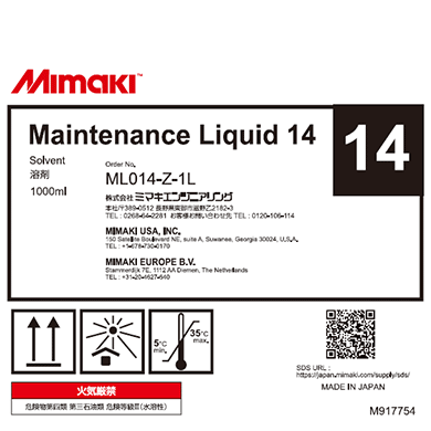 ML014-Z-1L Maintenance Liquid 14 (1L pack)