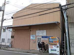 STREAM Co., Ltd. 的制造基地是东大阪市