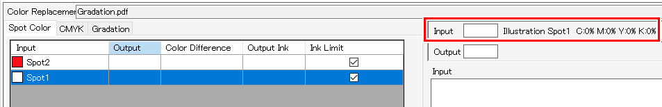 Color Replacement setting screen where CMYK is displayed as 0%